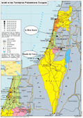 Carte d 'israel 1