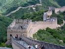 Grande muraille de chine