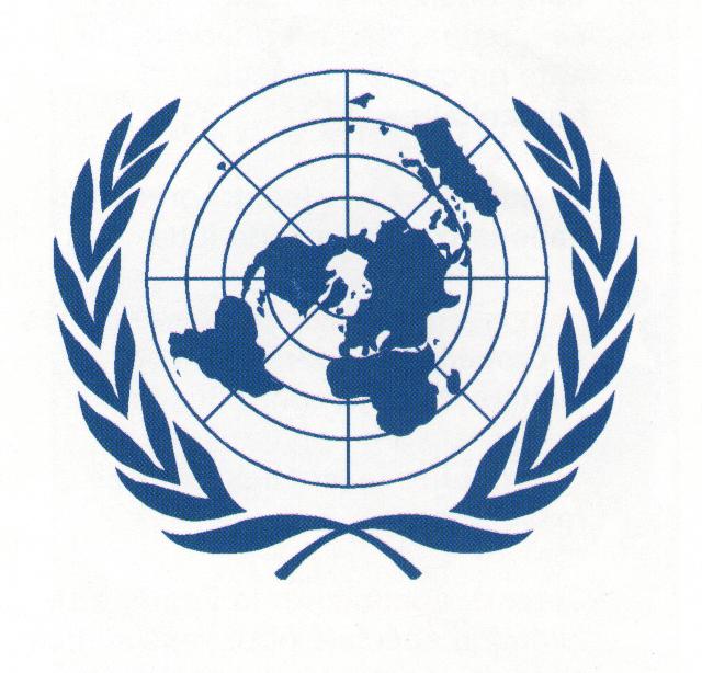 02252632-photo-logo-onu