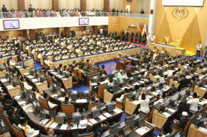 Parlement européen