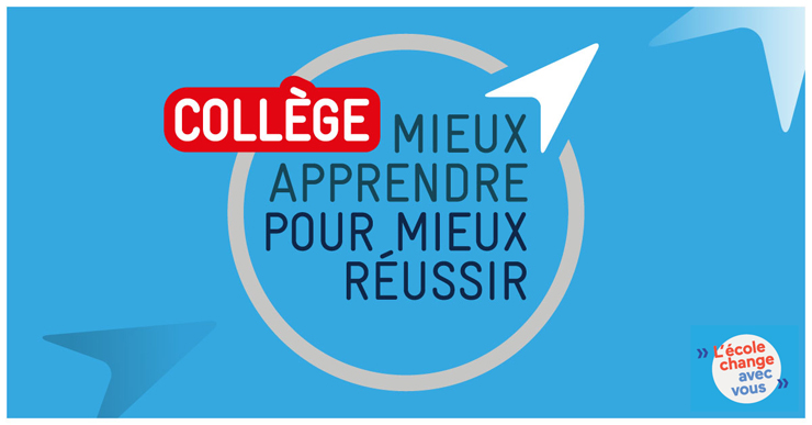 Réforme des collèges